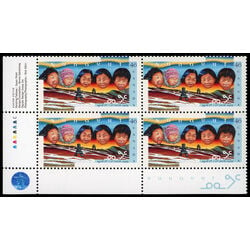 canada stamp 1784 inuit faces and landscape 46 1999 PB LL