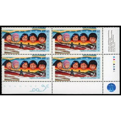 canada stamp 1784 inuit faces and landscape 46 1999 PB LR