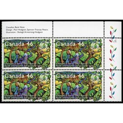 canada stamp 1785 older couple on path of life 46 1999 PB UR