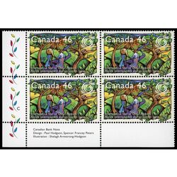 canada stamp 1785 older couple on path of life 46 1999 PB LL