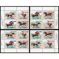 canada stamp 1794a canadian horses 1999 PB SET