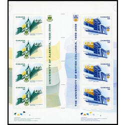 canada stamp 2264b universities 4 16 2008