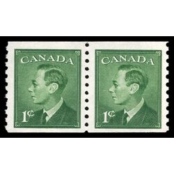 canada stamp 295pa king george vi 1949