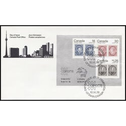 canada stamp 756a capex 78 1 69 1978 FDC