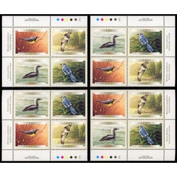 canada stamp 1842a birds of canada 5a 2000 PB SET