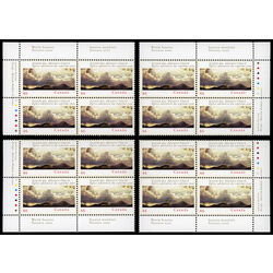 canada stamp 1858 sunlight breaking through clouds 46 2000 PB SET