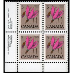 canada stamp 785 shooting star 5 1979 PB LL %232