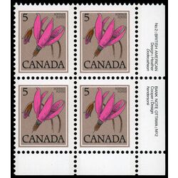 canada stamp 785 shooting star 5 1979 PB LR %232