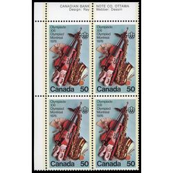 canada stamp 686 performing arts 50 1976 PB UL