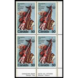 canada stamp 686 performing arts 50 1976 PB LR