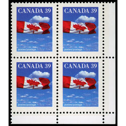 canada stamp 1166c flag over clouds 39 1990 CB LR 006