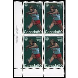 canada stamp 666 hurdles 50 1975 PB LL