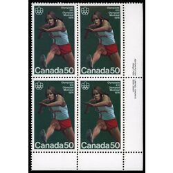 canada stamp 666 hurdles 50 1975 PB LR