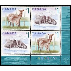 canada stamp 1689a wildlife definitives high values 2005 PB LR