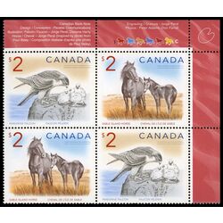 canada stamp 1692a wildlife definitives high values 2005 PB UR