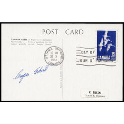 canada stamp 415 canada goose 15 1963 FDC 014