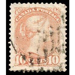 canada stamp 45 queen victoria 10 1897 U XF 038