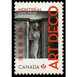 canada stamp 2471b cormier house montreal qc 2011