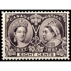 canada stamp 56 queen victoria diamond jubilee 8 1897 M VFNH 083