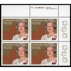 canada stamp 1932 queen elizabeth ii 48 2002 PB UR