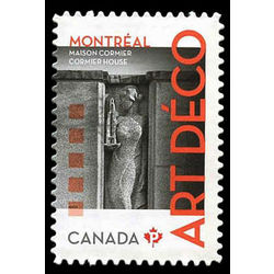 canada stamp 2473 cormier house montreal qc 2011