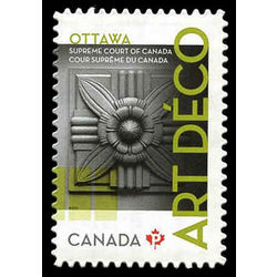 canada stamp 2475 supreme court of canada ottawa on 2011