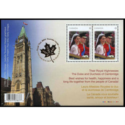 canada stamp 2477b wedding day 2011