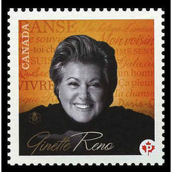 canada stamp 2479 ginette reno 1946 2011