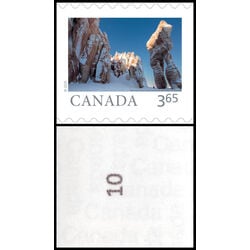 canada stamp 3479i qarlinngua sea arch nb 3 65 2025 M VFNH %2310