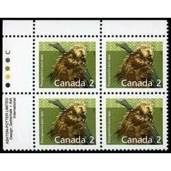 canada stamp 1156i porcupine 2 1991 PB UL