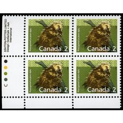 canada stamp 1156i porcupine 2 1991 PB LL