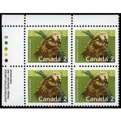 canada stamp 1156 porcupine 2 1988 PB UL