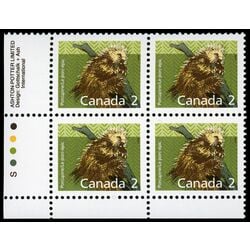 canada stamp 1156 porcupine 2 1988 PB LL