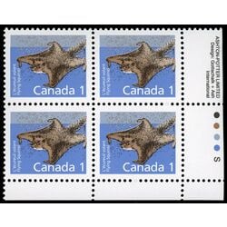 canada stamp 1155 flying squirrel 1 1988 PB LR