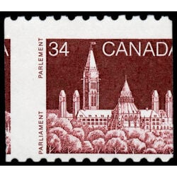 canada stamp 952 parliament 34 1985 M NH 003