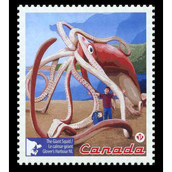 canada stamp 2484d giant squid glover s harbour nl 2011