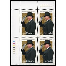 canada stamp 2024 governor general ramon hnatyshyn 49 2004 PB UL