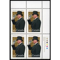 canada stamp 2024 governor general ramon hnatyshyn 49 2004 PB UR