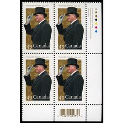 canada stamp 2024 governor general ramon hnatyshyn 49 2004 PB LR