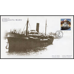 canada stamp 2732 komagata maru 2 50 2014 FDC SHIP