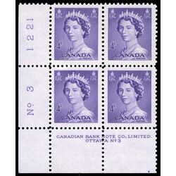 canada stamp 328 queen elizabeth ii 4 1953 PB LL %233