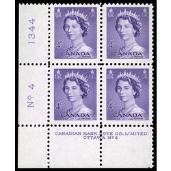 canada stamp 328 queen elizabeth ii 4 1953 PB LL %234