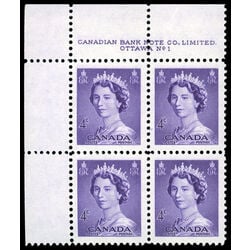 canada stamp 328 queen elizabeth ii 4 1953 PB UL %231