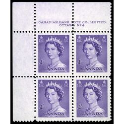 canada stamp 328 queen elizabeth ii 4 1953 PB UL %234