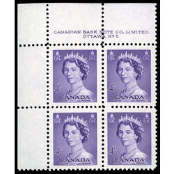 canada stamp 328 queen elizabeth ii 4 1953 PB UL %235