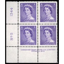 canada stamp 328 queen elizabeth ii 4 1953 PB LL %235