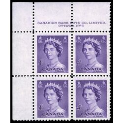 canada stamp 328 queen elizabeth ii 4 1953 PB UL %236