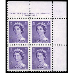 canada stamp 328 queen elizabeth ii 4 1953 PB UR %236