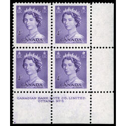 canada stamp 328 queen elizabeth ii 4 1953 PB LR %236