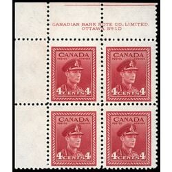 canada stamp 254 king george vi in army uniform 4 1943 PB UL %2310 010